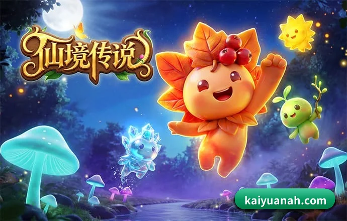 开云体育 APP 深度功能(KaiyunChina)