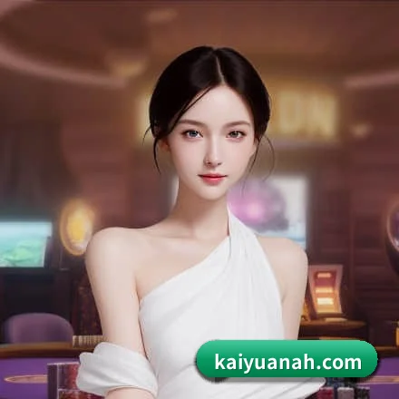 开云体育 APP 界面 - KaiyunChina