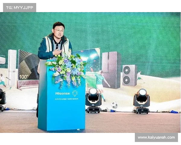 东芝电视以音质王者身份亮相2025世俱杯引领科技潮流 东芝电视以音质王者身份亮相2025世俱杯引领科技潮流