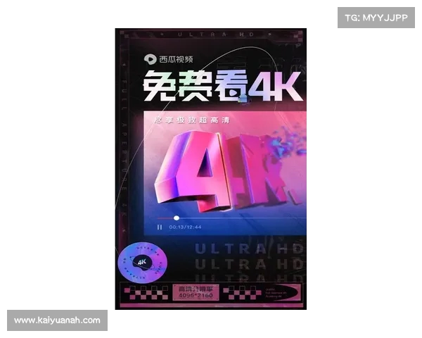 雨燕直播官网体育赛事免费观看平台全面上线高清视频直播 雨燕直播官网体育赛事免费观看平台全面上线高清视频直播
