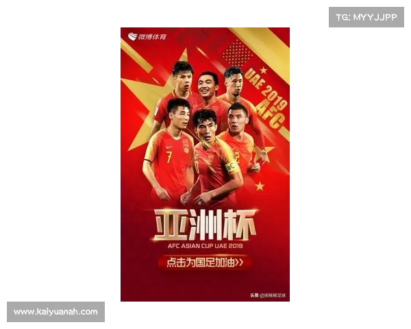 亚洲杯焦点战沙特阿拉伯迎战韩国队实力较量尽显悬念与挑战 亚洲杯焦点战沙特阿拉伯迎战韩国队实力较量尽显悬念与挑战